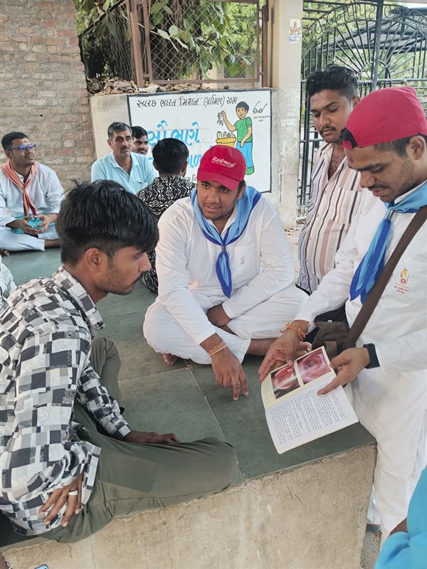 Vyasanmukti - Yuvak Antar Jagruti Parva 2025