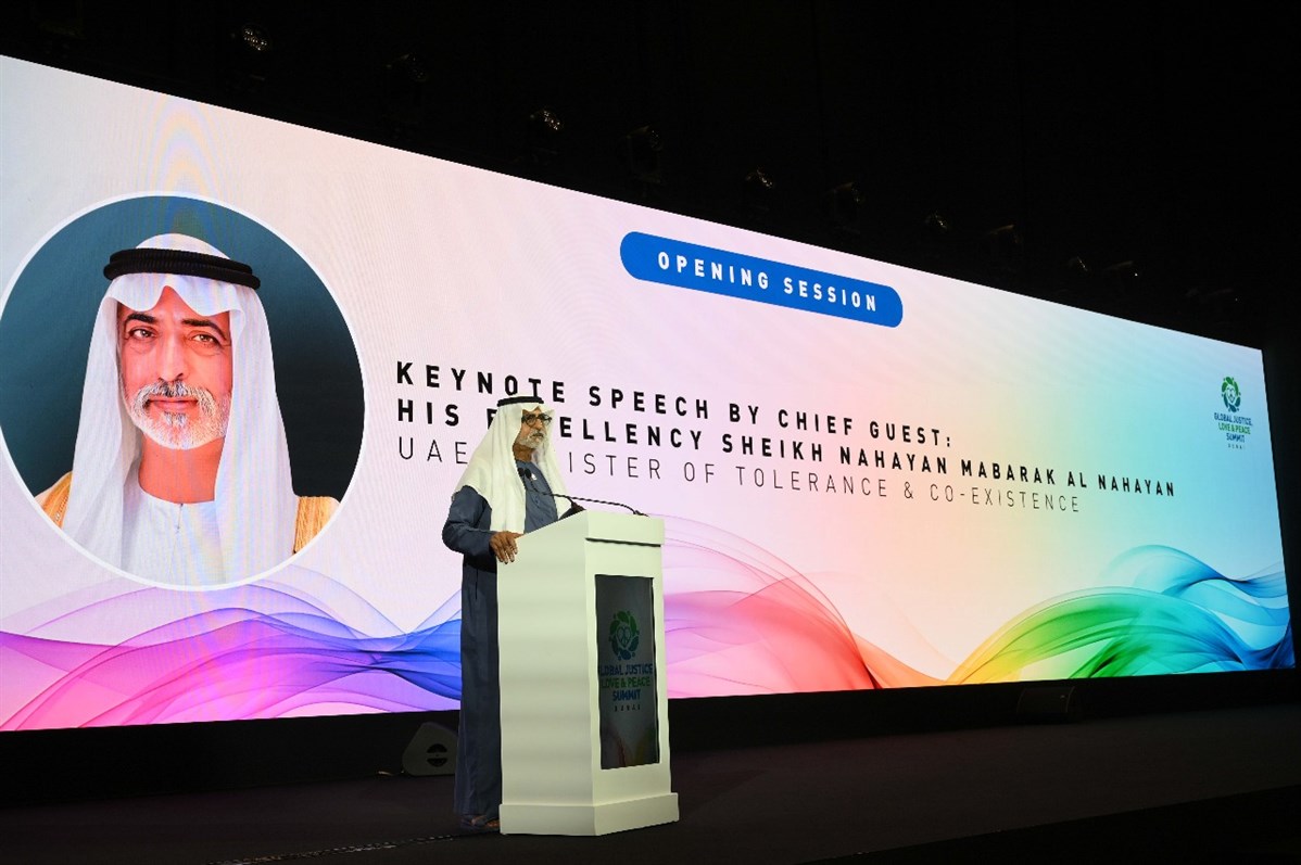 HE Sheikh Nahayan Mabarak Al Nahyan emphasizes that wisdom paves the way for peace, mutual respect, and harmony among nations