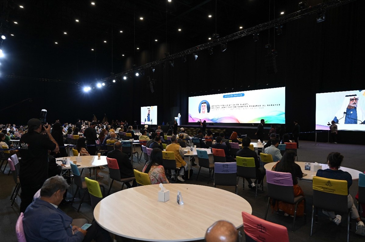 The audience listened with keen interest as keynote addresses and thought-provoking dialogues at the conference