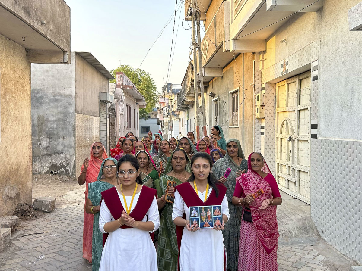Bhakti Feri - Yuvati Antar Jagruti Parva 2025