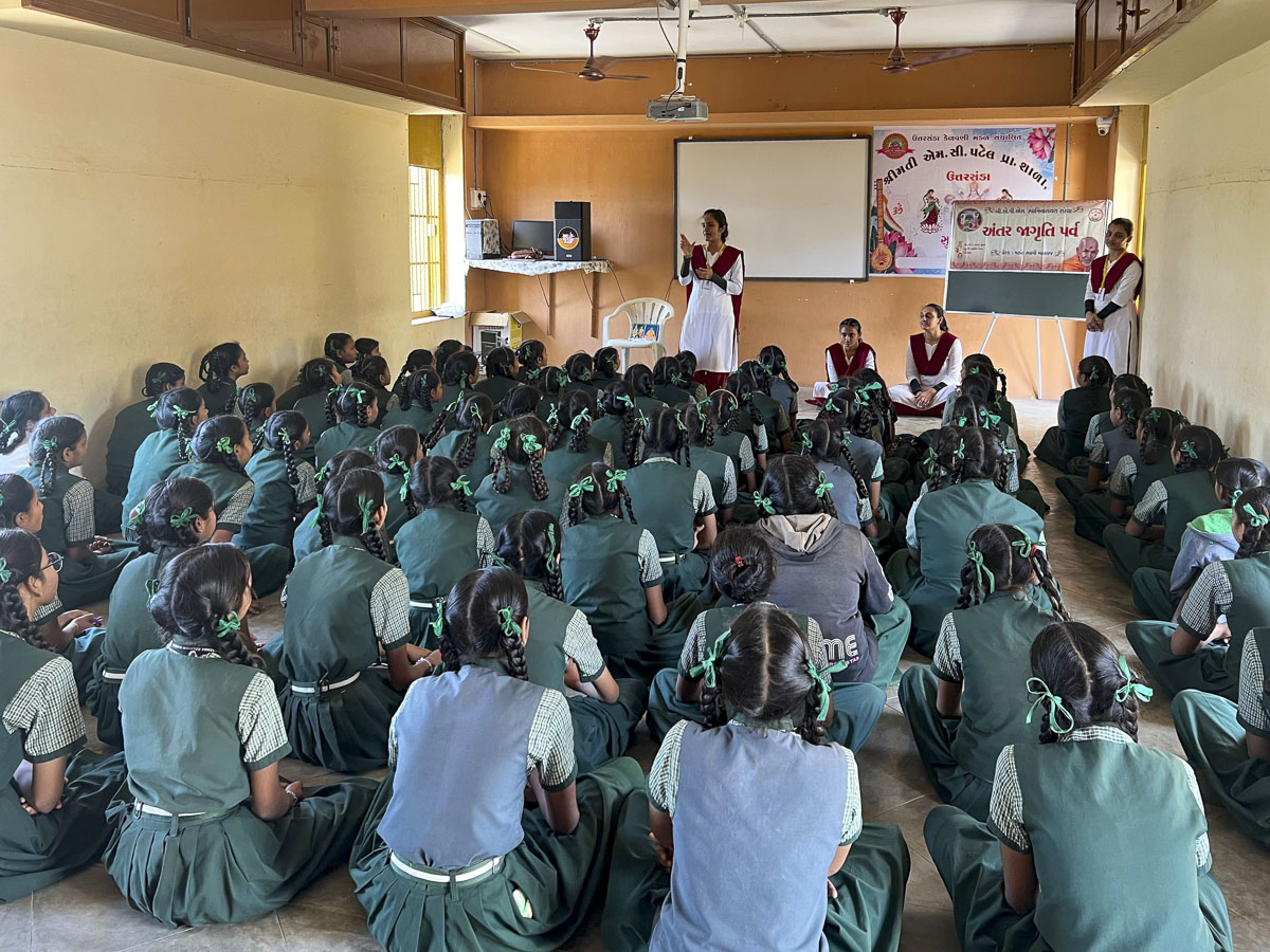 School Sabha - Yuvati Antar Jagruti Parva 2025
