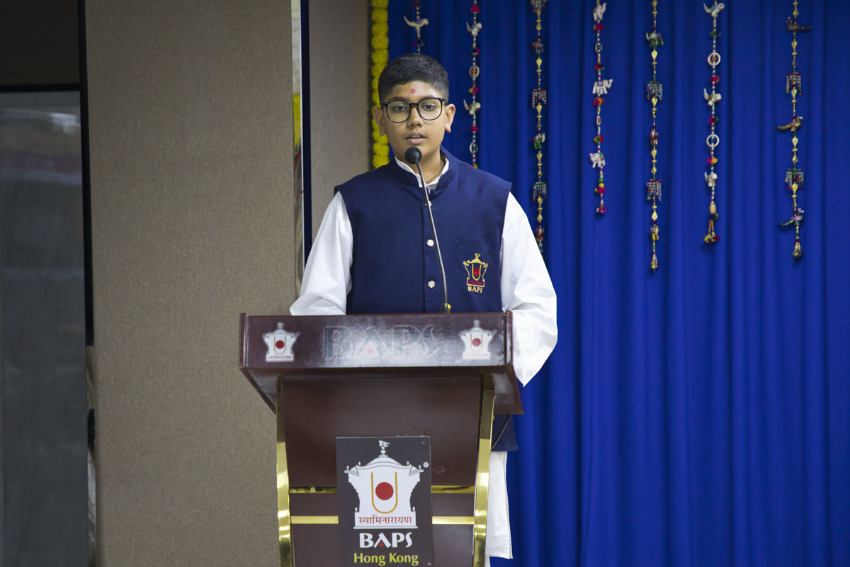 Shri Swaminarayan Jayanti & Shri Ram Navami Celebrations, Hong Kong