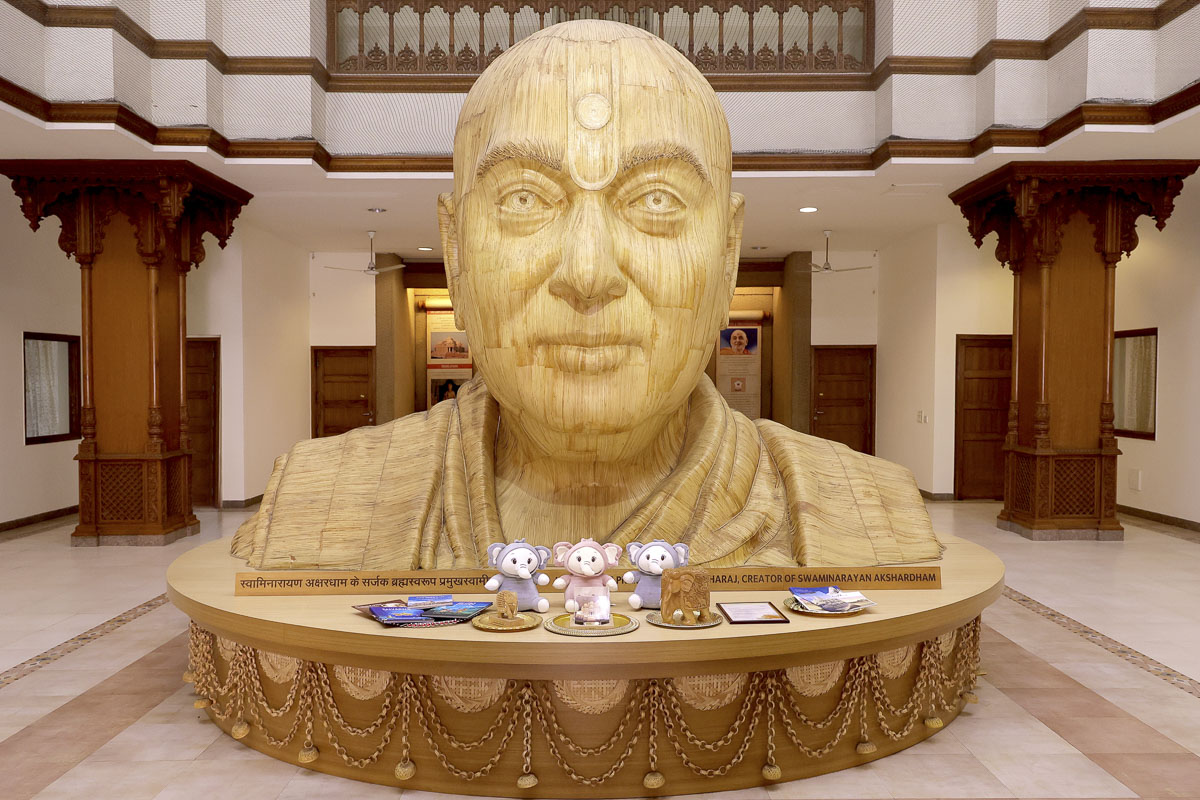 Brahmaswarup Pramukh Swami Maharaj