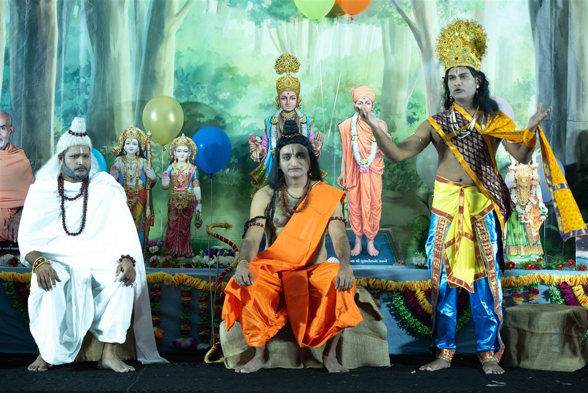 Shri Ram Navami Celebrations, Brisbane North 2025