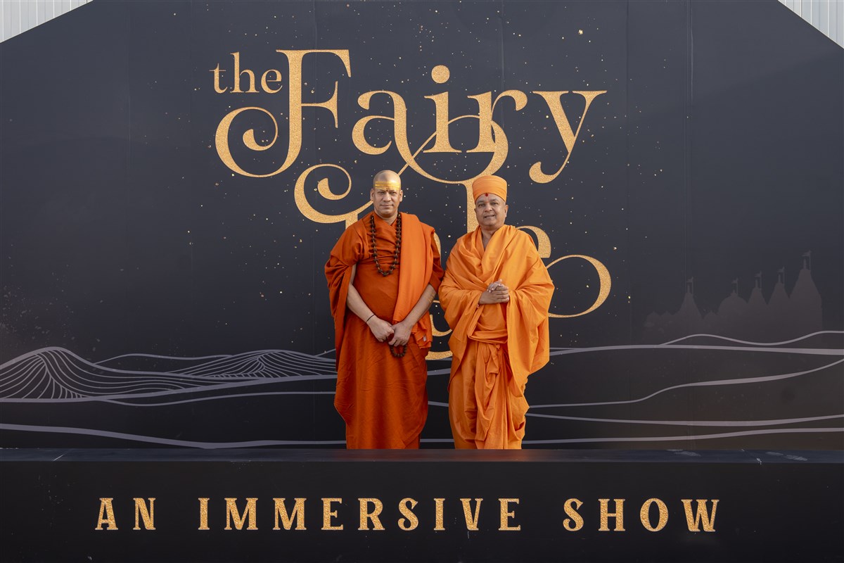 Swami Brahmaviharidas and Swami Kailashanand Giri Ji Maharaj at The Fairy Tale, an immersive show