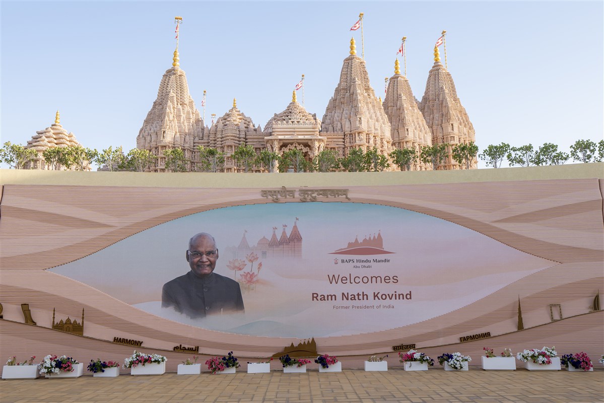 The Wall of Harmony at the BAPS Hindu Mandir, Abu Dhabi, welcomes Shri Ram Nath Kovind, Former President of India.