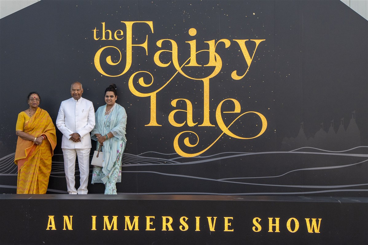 Shri Ram Nath Kovind and his family at The Fairy Tale, an immersive show.