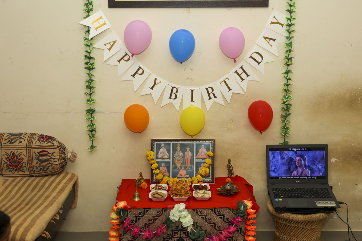 Gher Gher Janmotsav