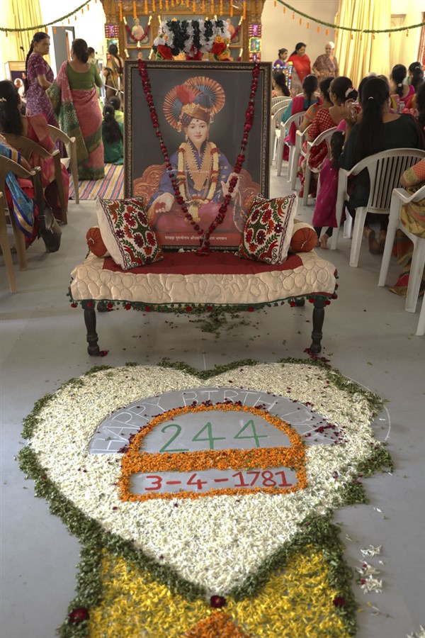 Mahila Din Celebration