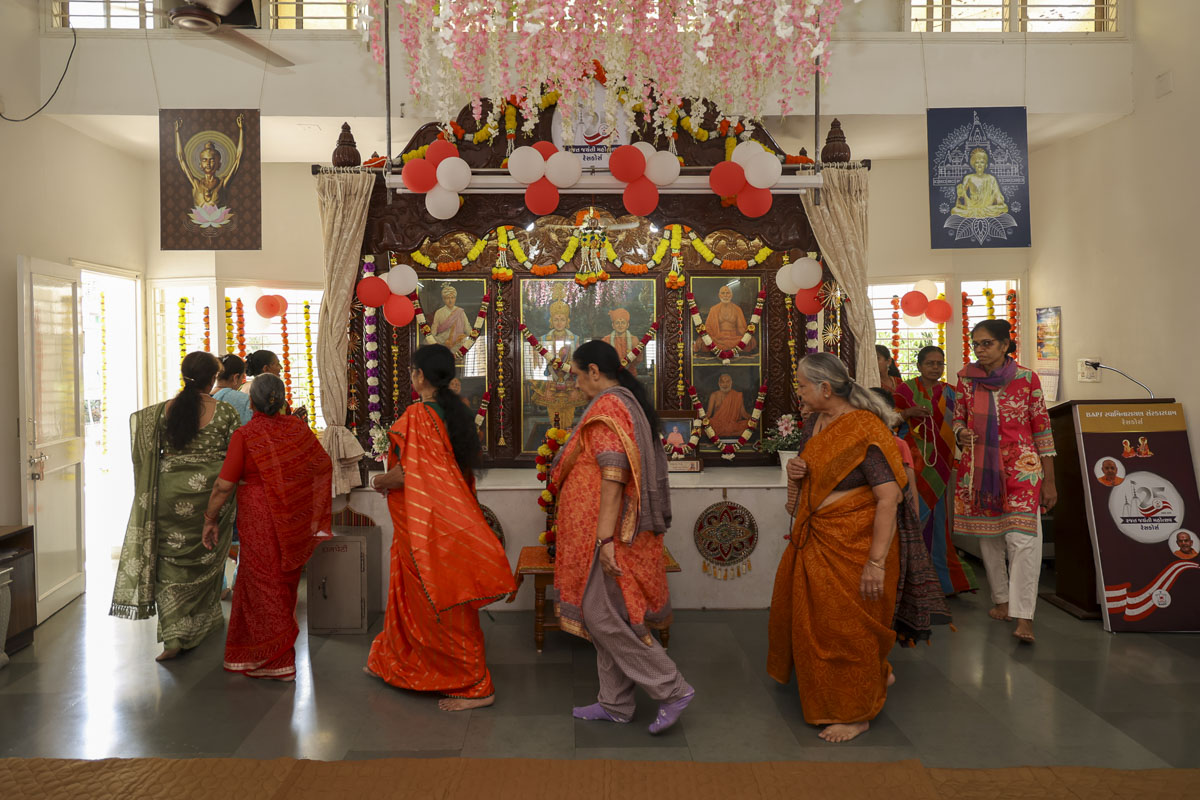 Mahila Din Celebration