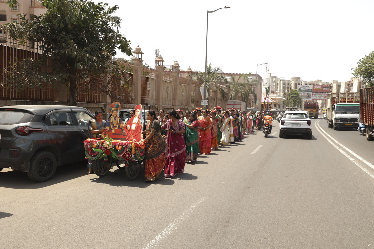 Mahila Din Celebration