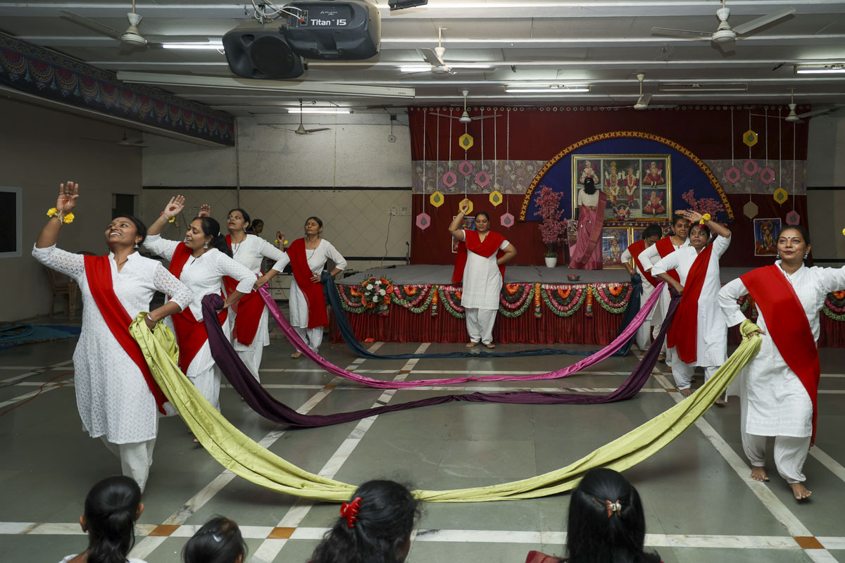 Mahila Din Celebration