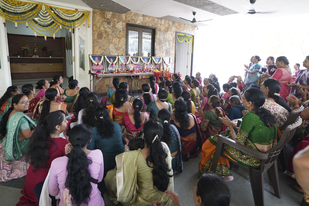 Mahila Din Celebration