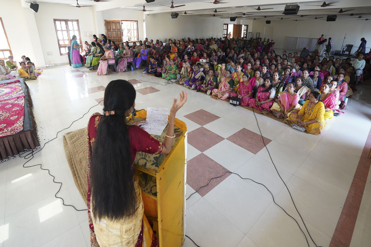Mahila Din Celebration