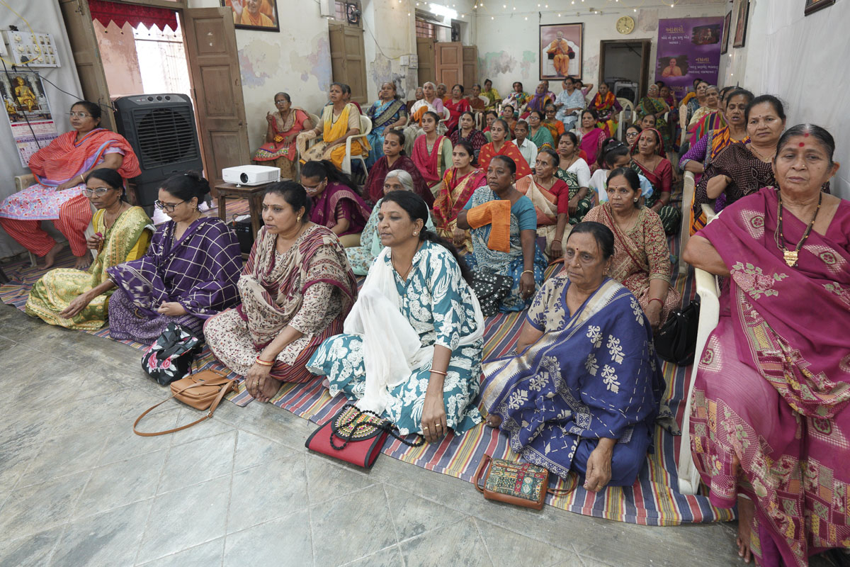 Mahila Din Celebration