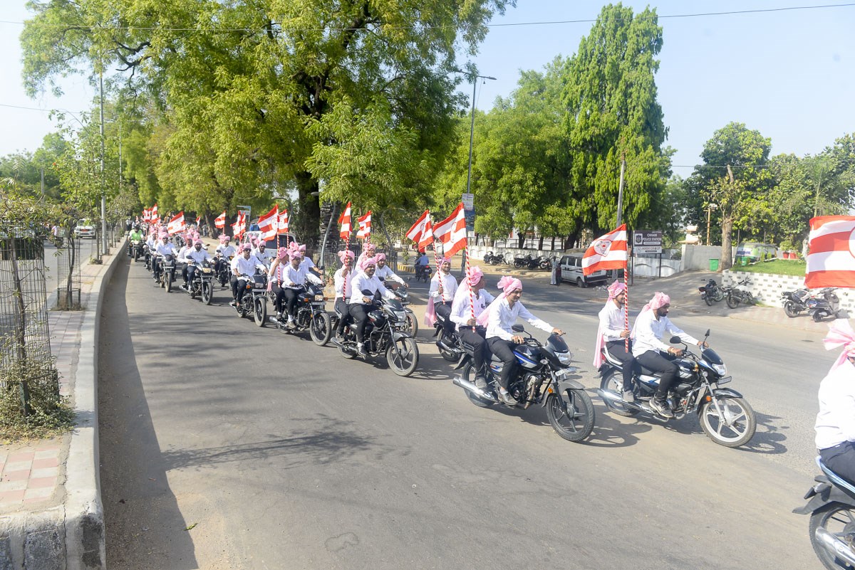 Shobha Yatra