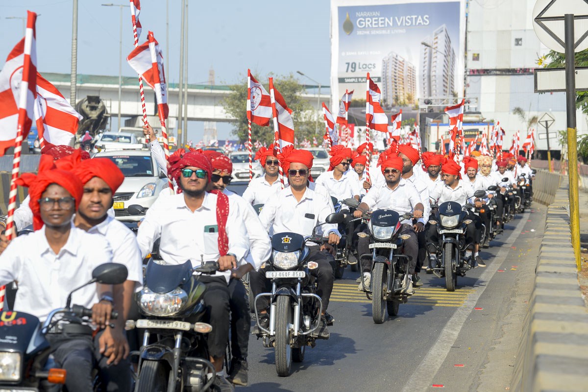 Shobha Yatra
