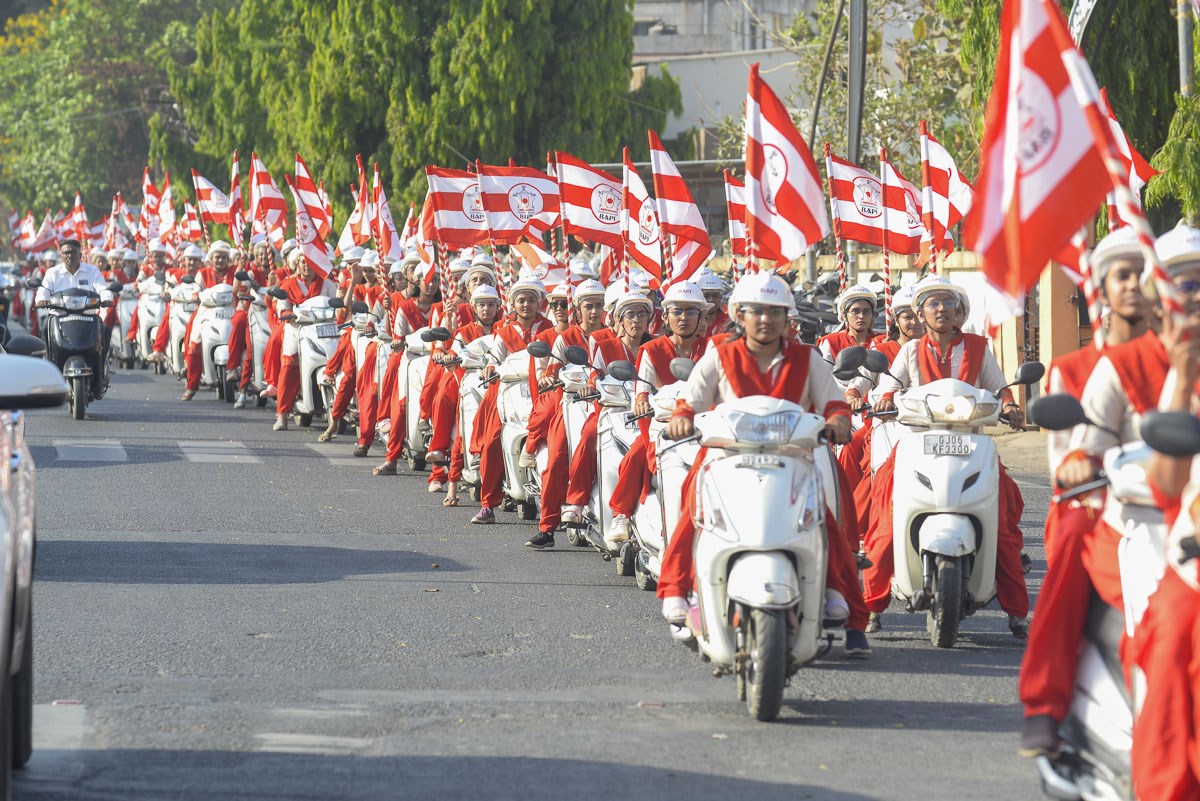 Shobha Yatra