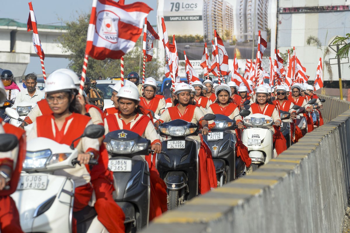 Shobha Yatra
