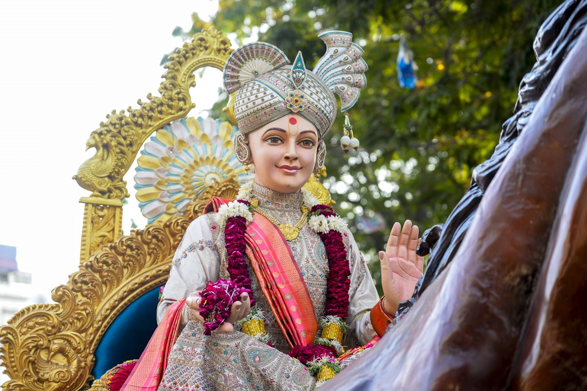Shobha Yatra