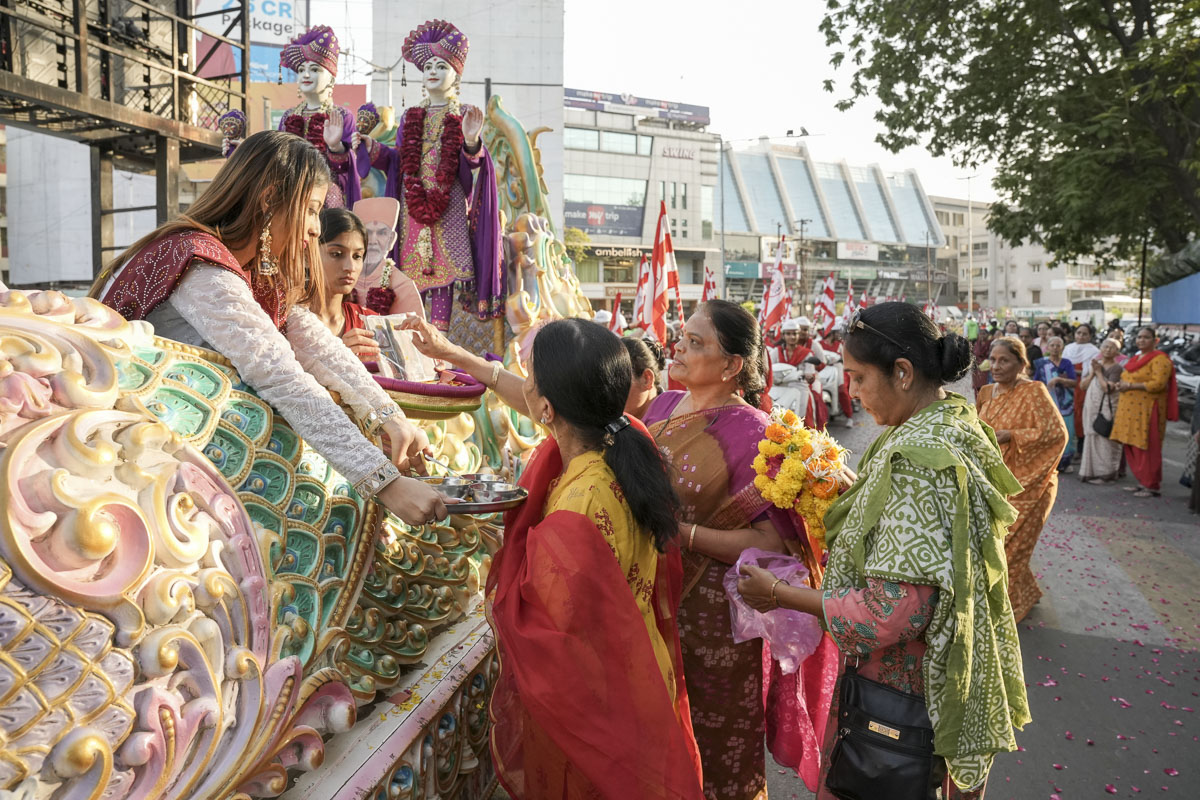 Shobha Yatra