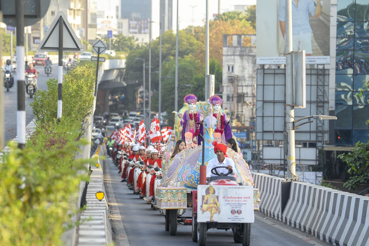 Shobha Yatra