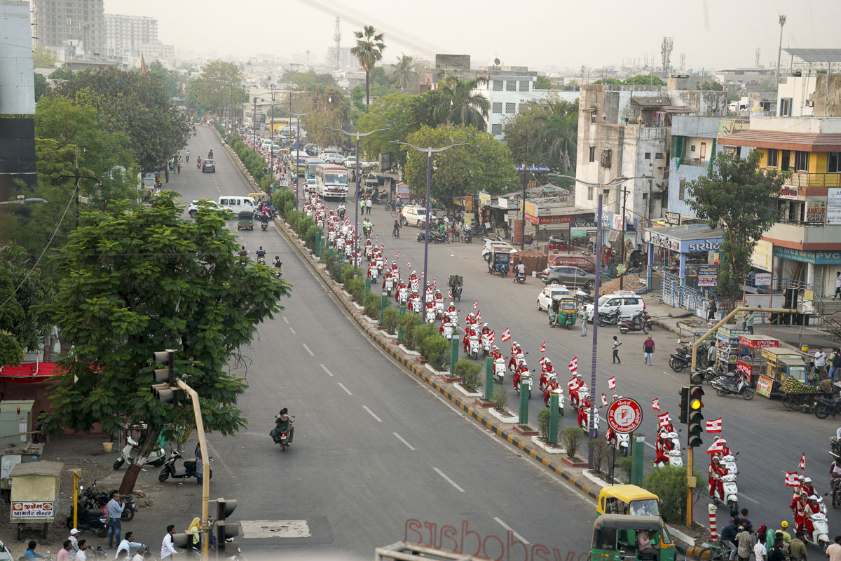 Shobha Yatra