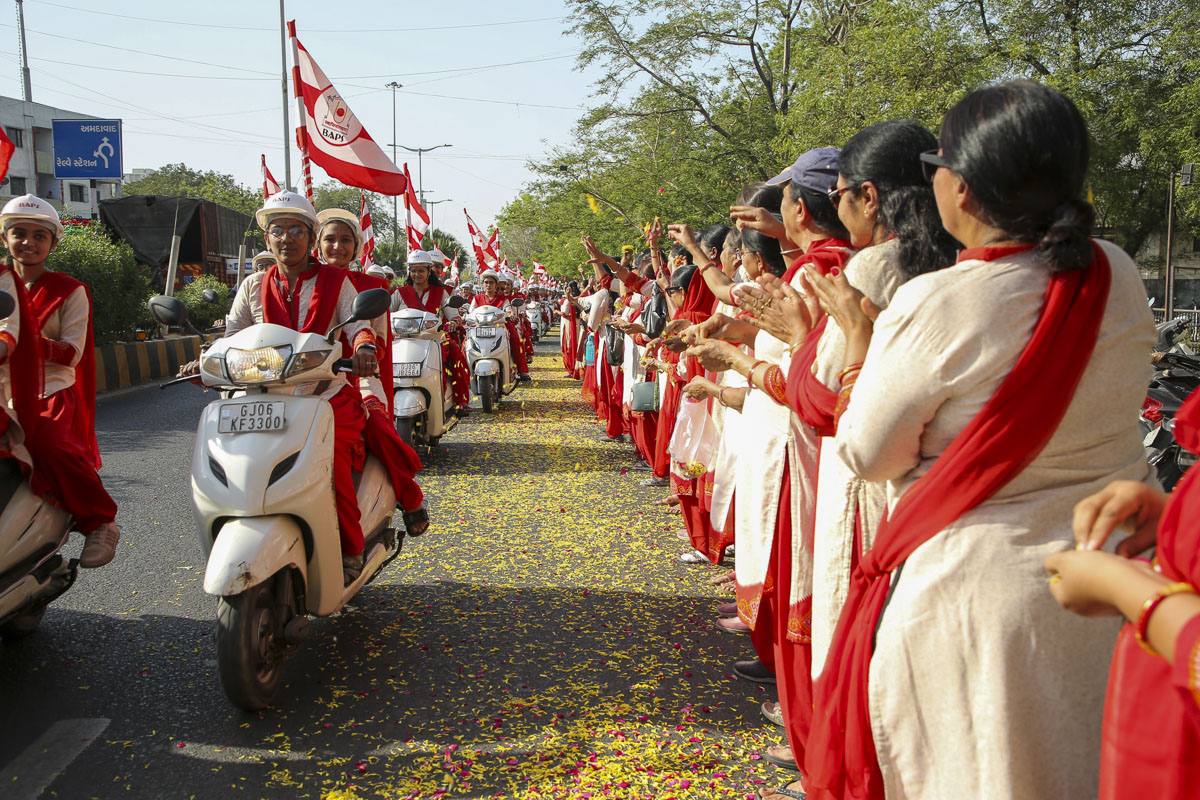 Shobha Yatra