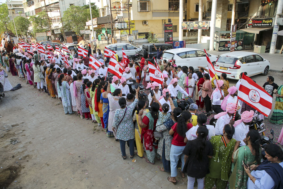 Shobha Yatra