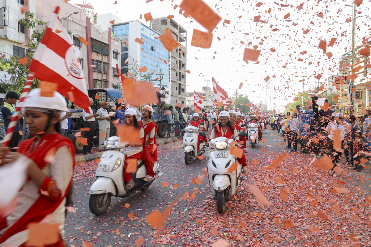 Shobha Yatra