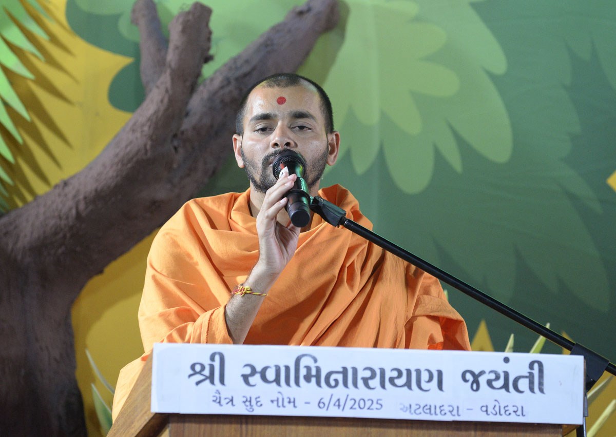 Shri Hari Jayanti Celebration Sabha