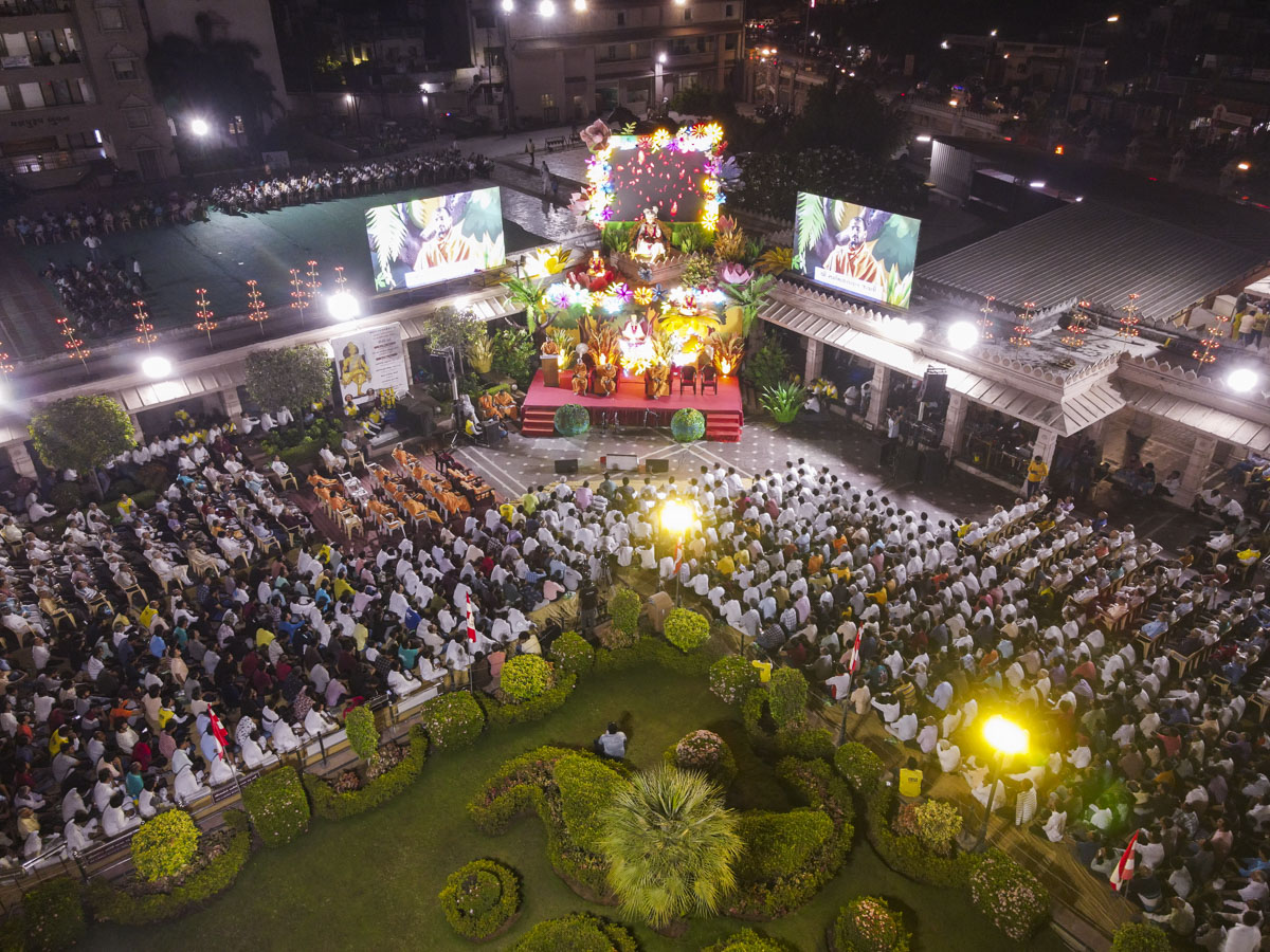 Shri Hari Jayanti Celebration Sabha