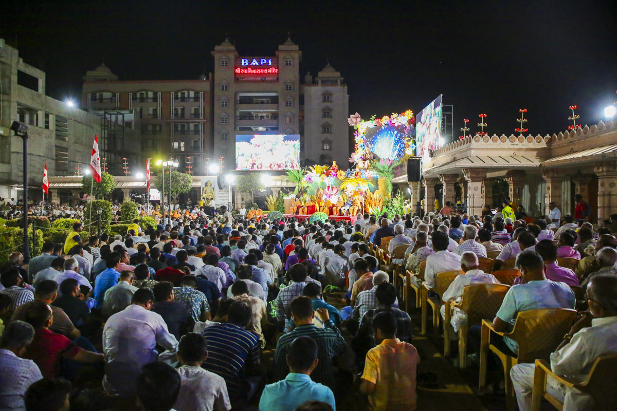 Shri Hari Jayanti Celebration Sabha