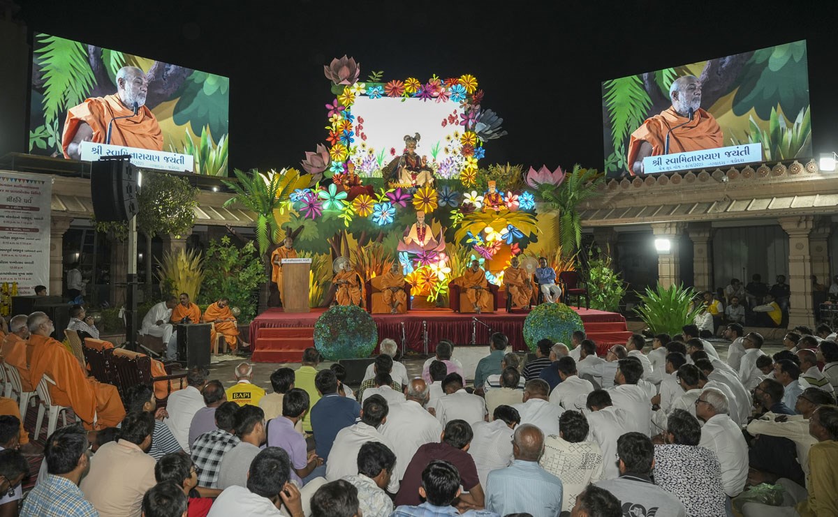 Shri Hari Jayanti Celebration Sabha