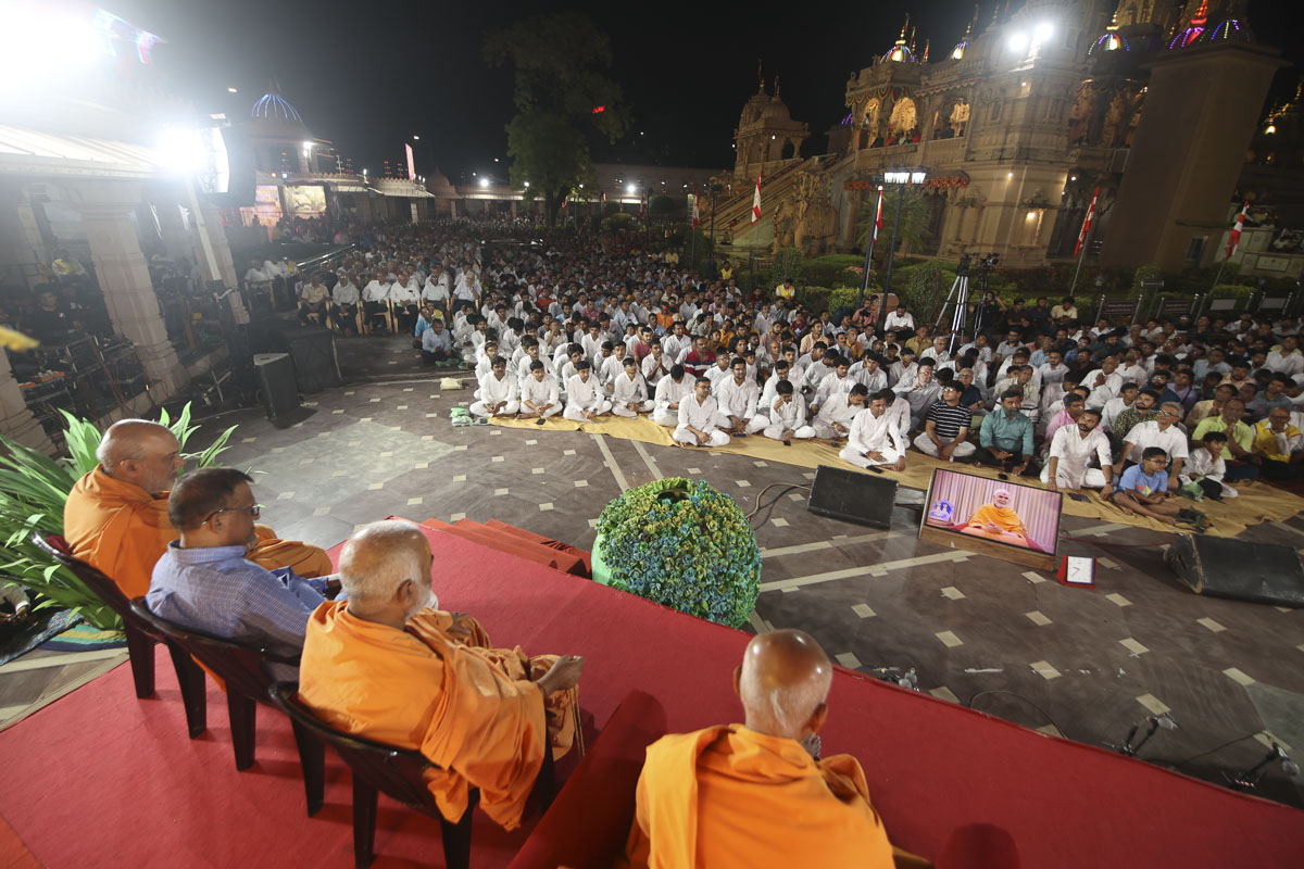 Shri Hari Jayanti Celebration Sabha