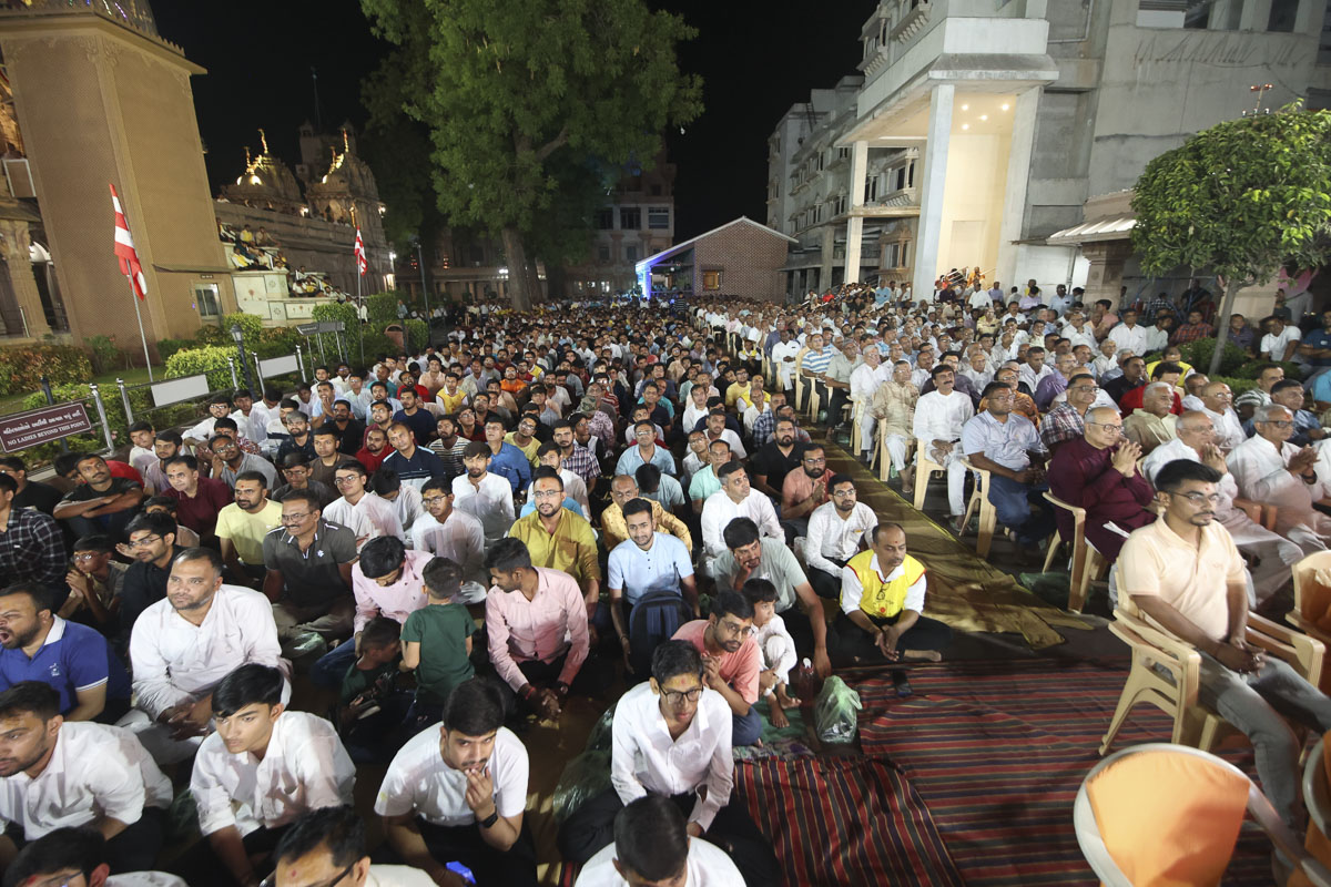 Shri Hari Jayanti Celebration Sabha