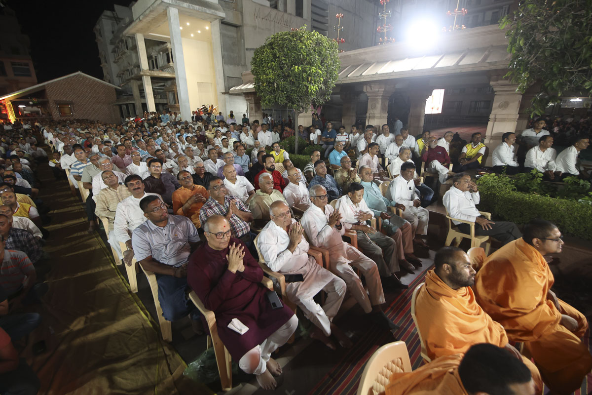 Shri Hari Jayanti Celebration Sabha