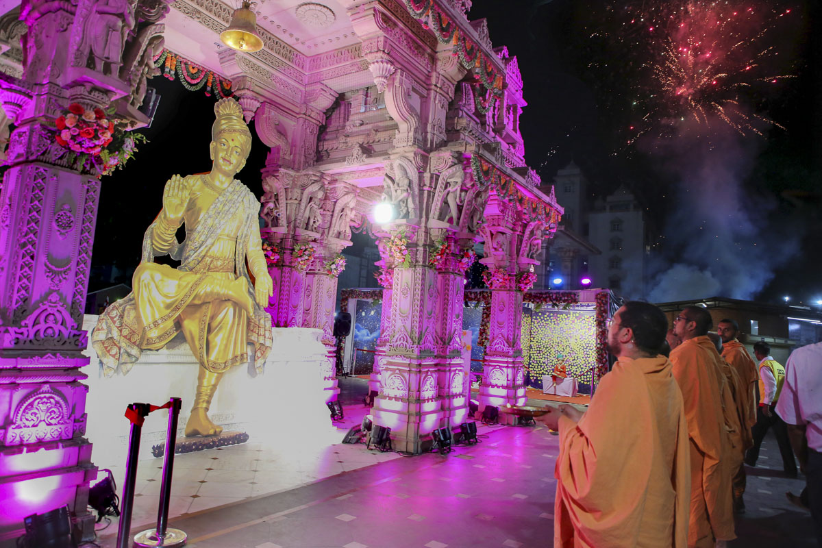 Shri Hari Jayanti Celebration Sabha