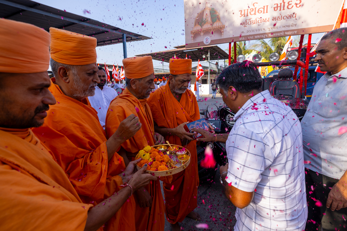 Nagar Yatra in the streets of Kanad