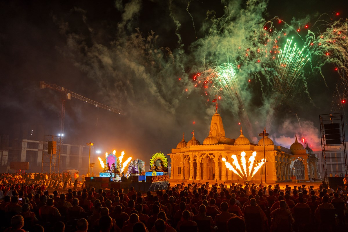 Fireworks 