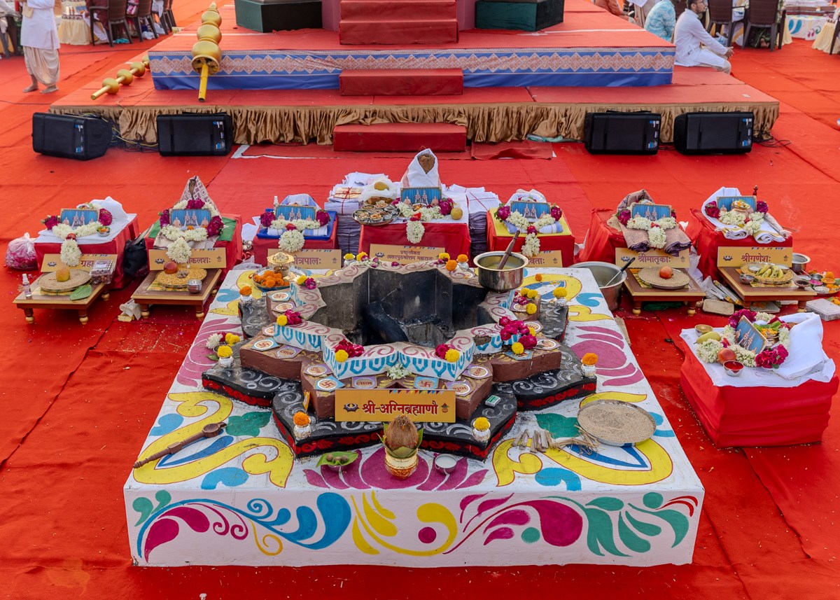 Yagna Kund for the Shri Swaminarayan Mahayag