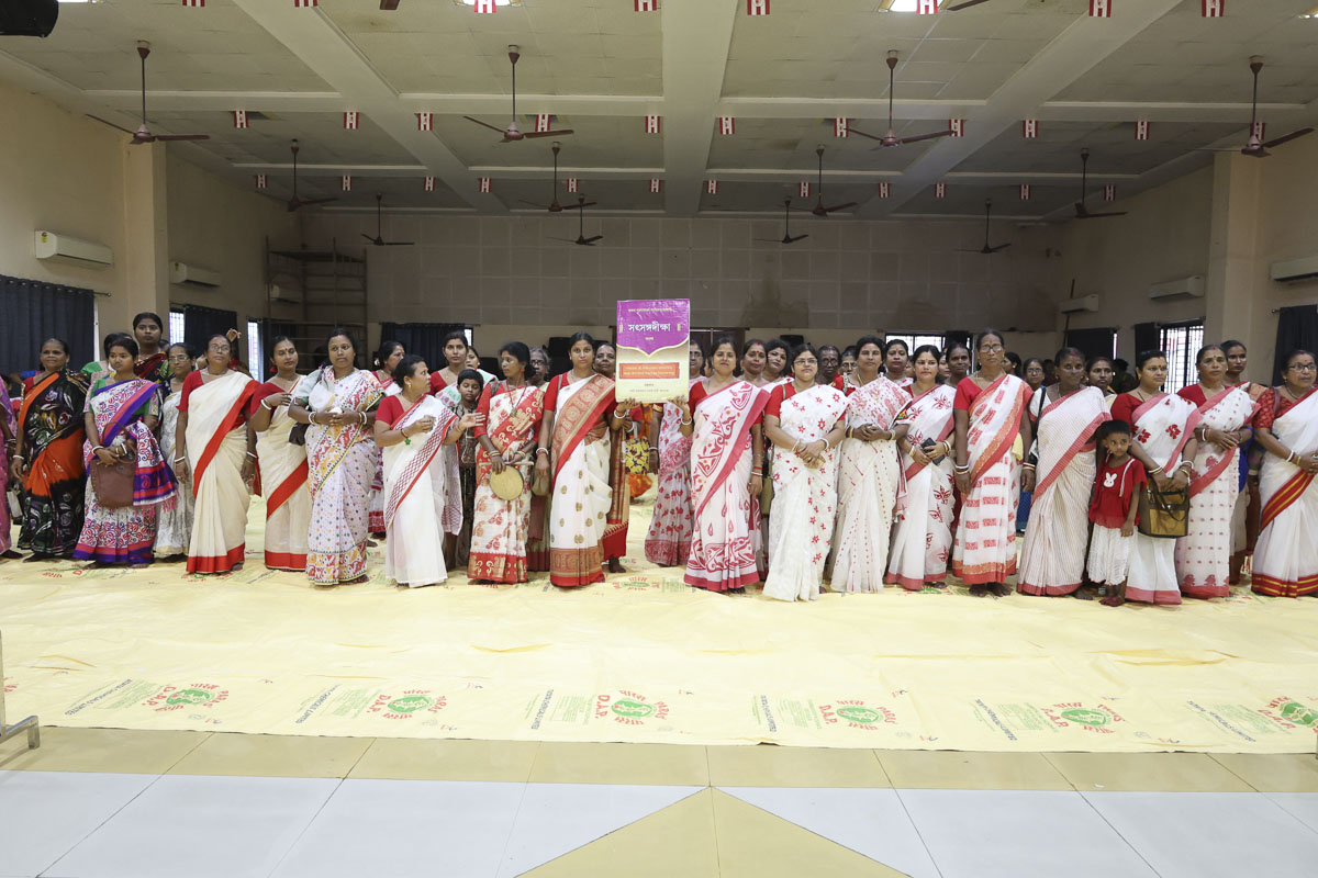 Ghare Ghare Satsang Diksha Homatmak Yagna, Kolkata