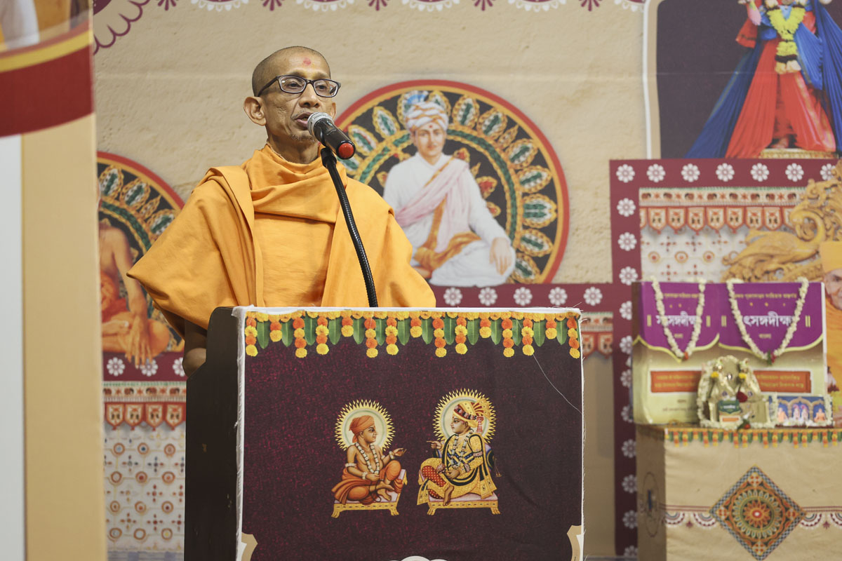 Ghare Ghare Satsang Diksha Homatmak Yagna, Kolkata