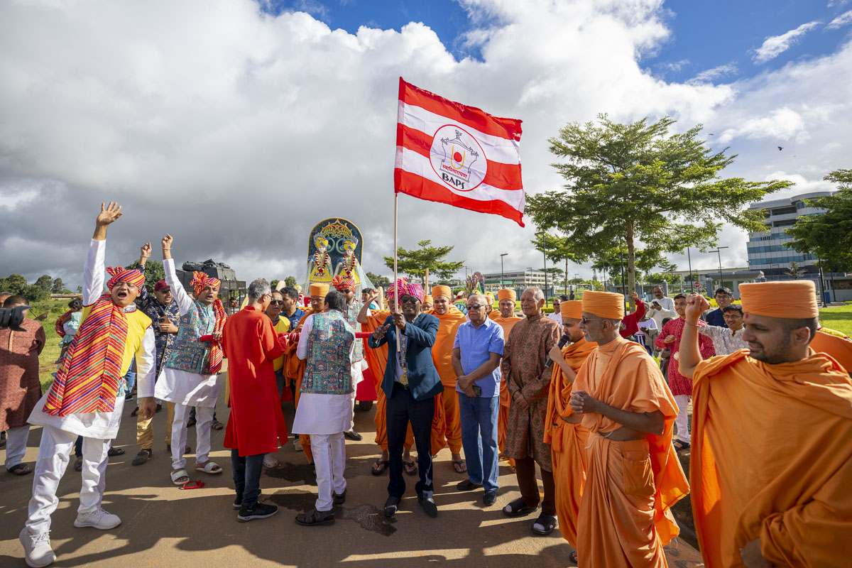 Nagar Yatra