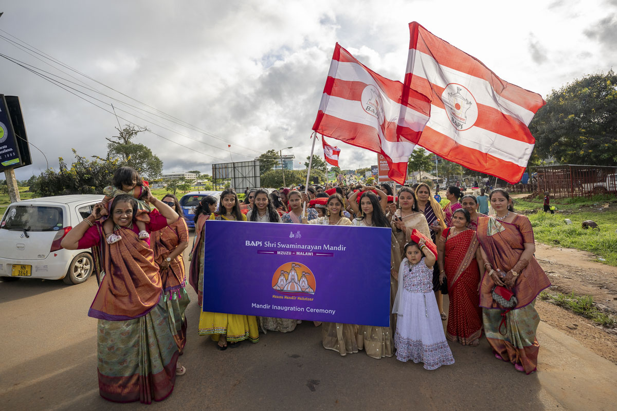 Devotees during the nagar yatra