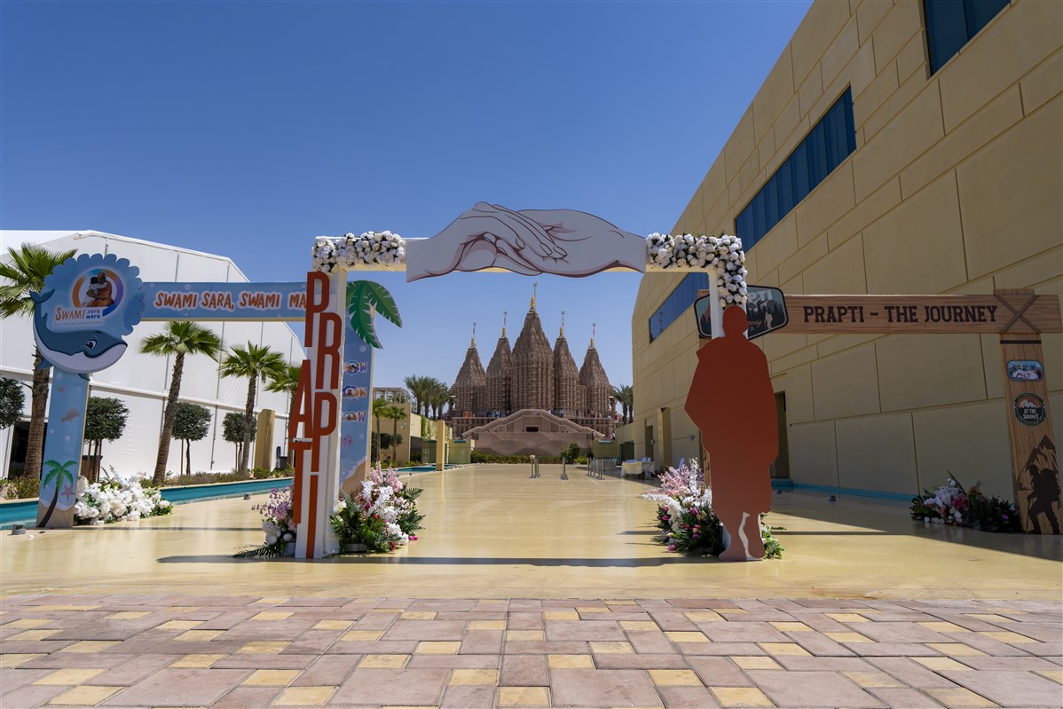 GCC Satsang Shibir: 'Prapti - Today, Everyday, Abu Dhabi, UAE'
