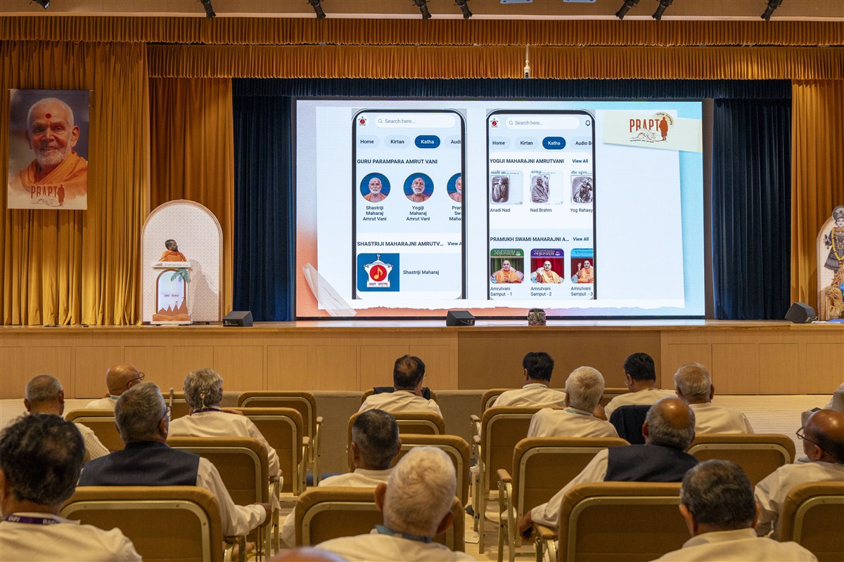 Swami Paritoshdas shares ways to engage 'Prapti no Vichar' through spiritual discourses