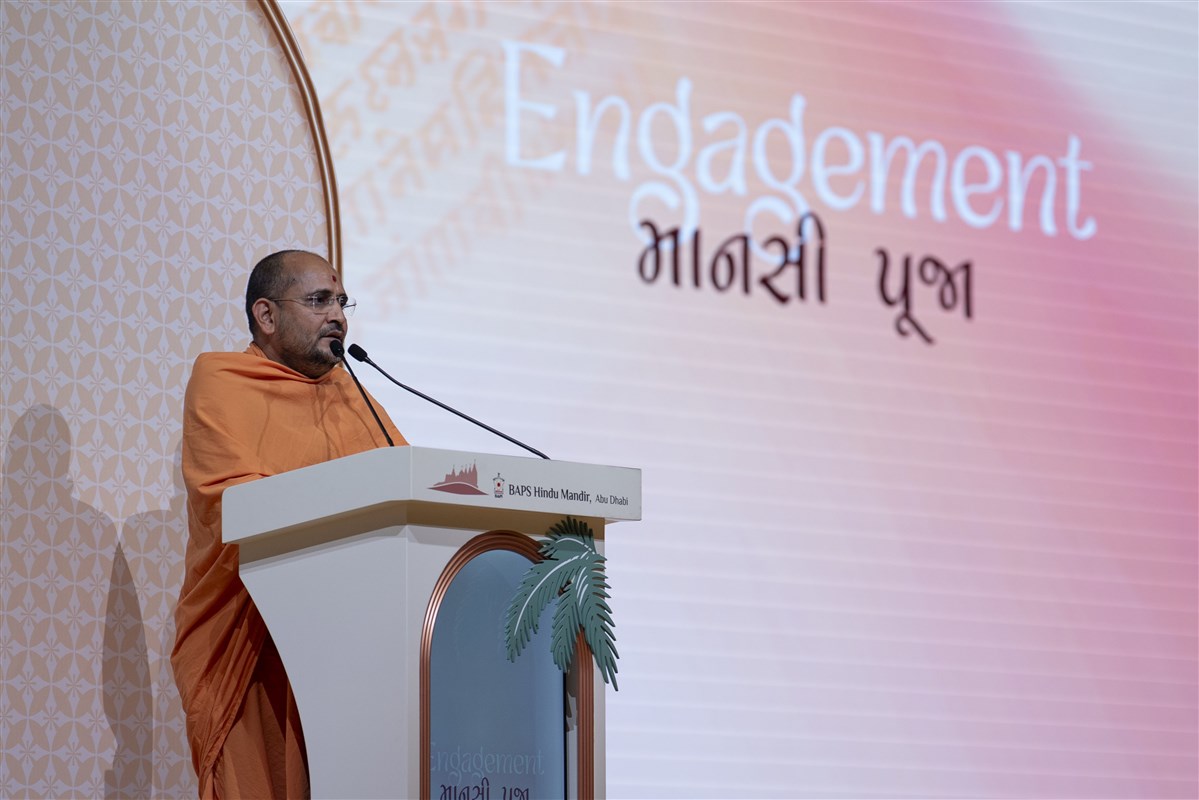Swami Divyakirtandas highlights the value of engaging with Guruhari through Mansi Puja
