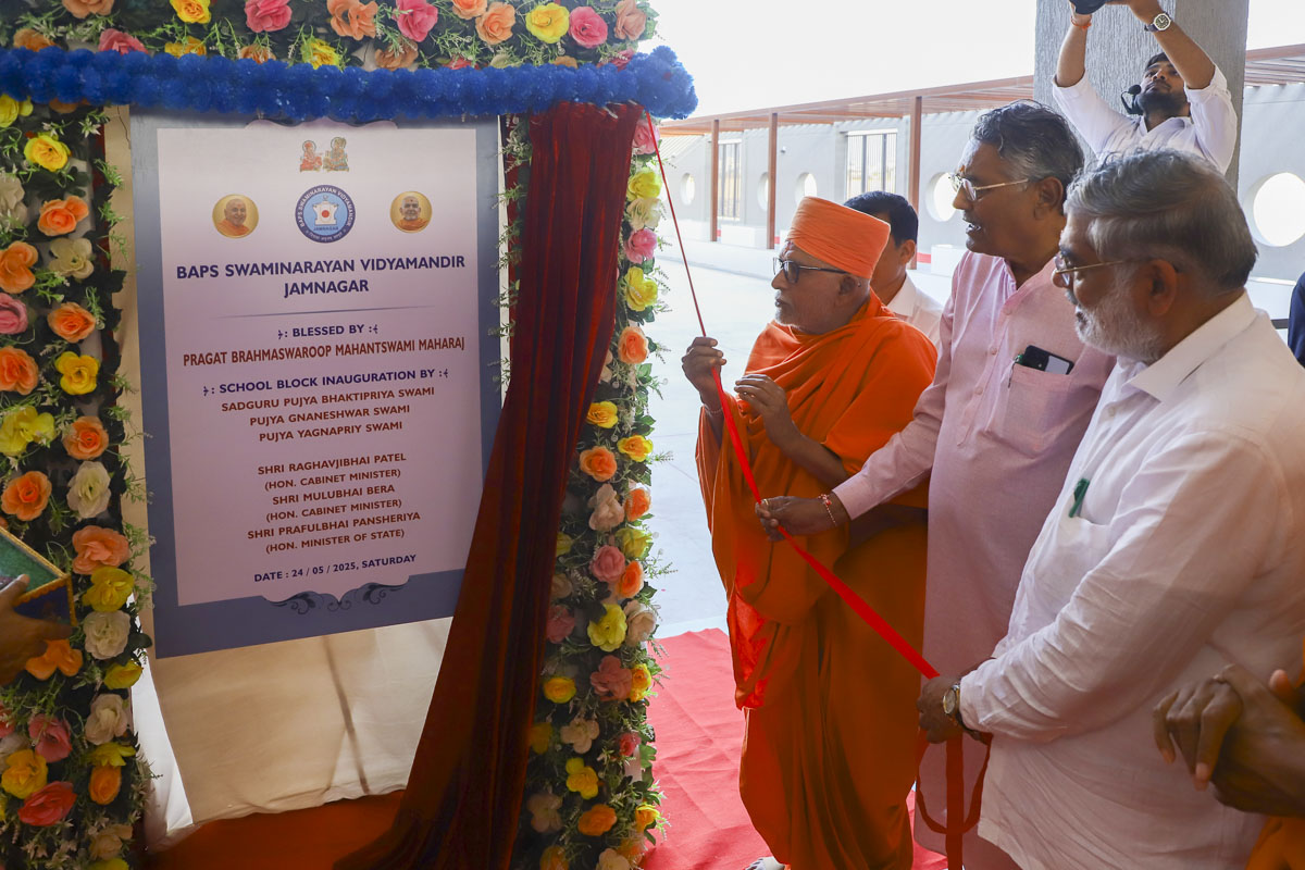 Inauguration of BAPS Vidyamandir