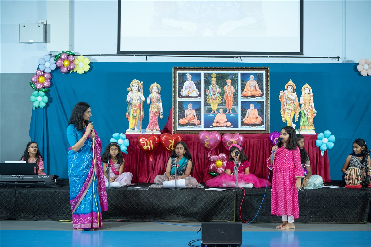 Matru Devo Bhava, Brisbane North